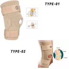 1pc Knee Support Brace